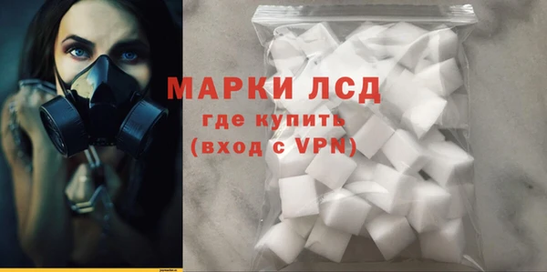 MDMA Premium VHQ Алексин